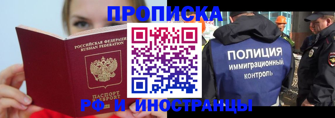 форма 3 в Санкт-Петербурге